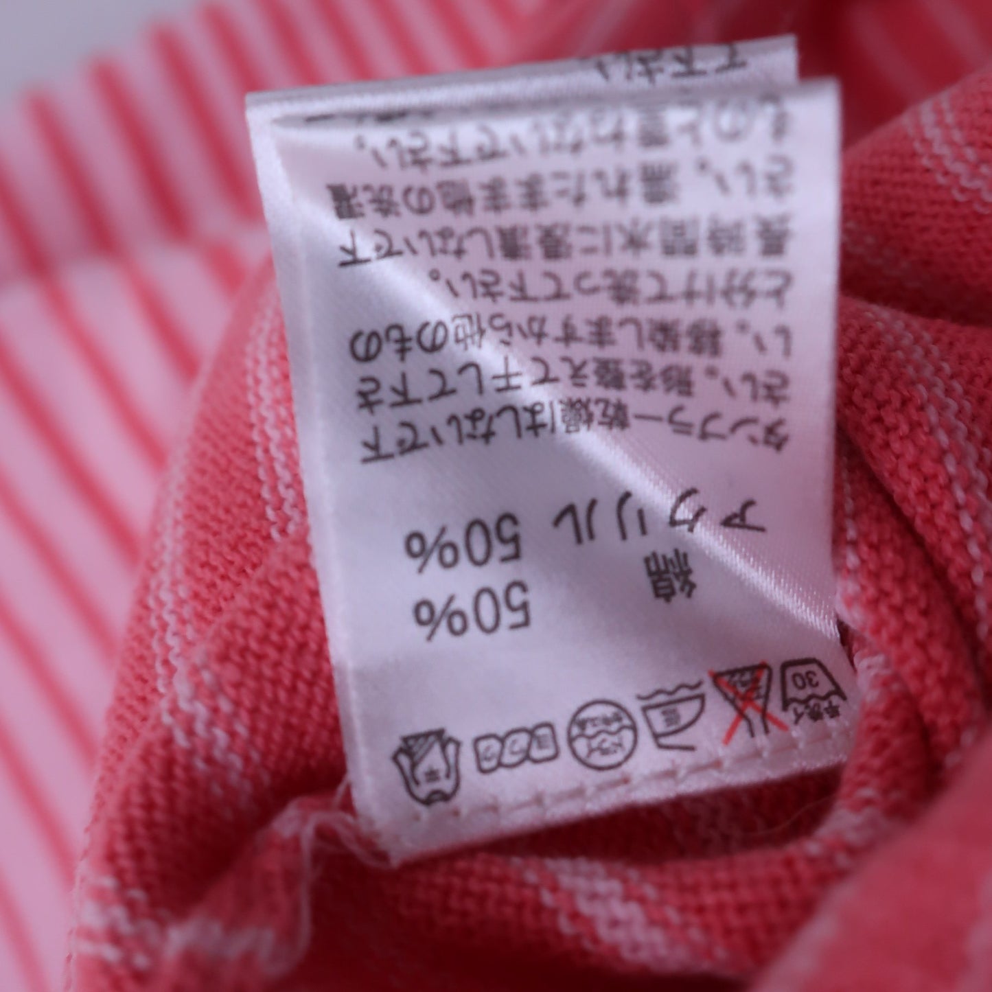 PARADISO(パラディーゾ) ニットベスト ピンク レディース M B