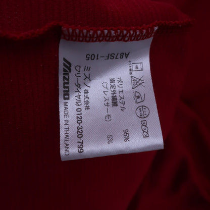 MIZUNO(ミズノ) 長袖ハーフジップシャツ 赤 メンズ LL B