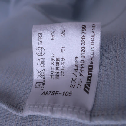 MIZUNO(ミズノ) 長袖ハーフジップシャツ グレー メンズ LL B