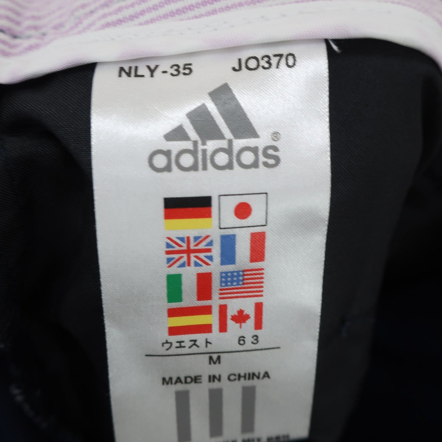 adidas(アディダス) ショートパンツ ネイビー レディース 63 B