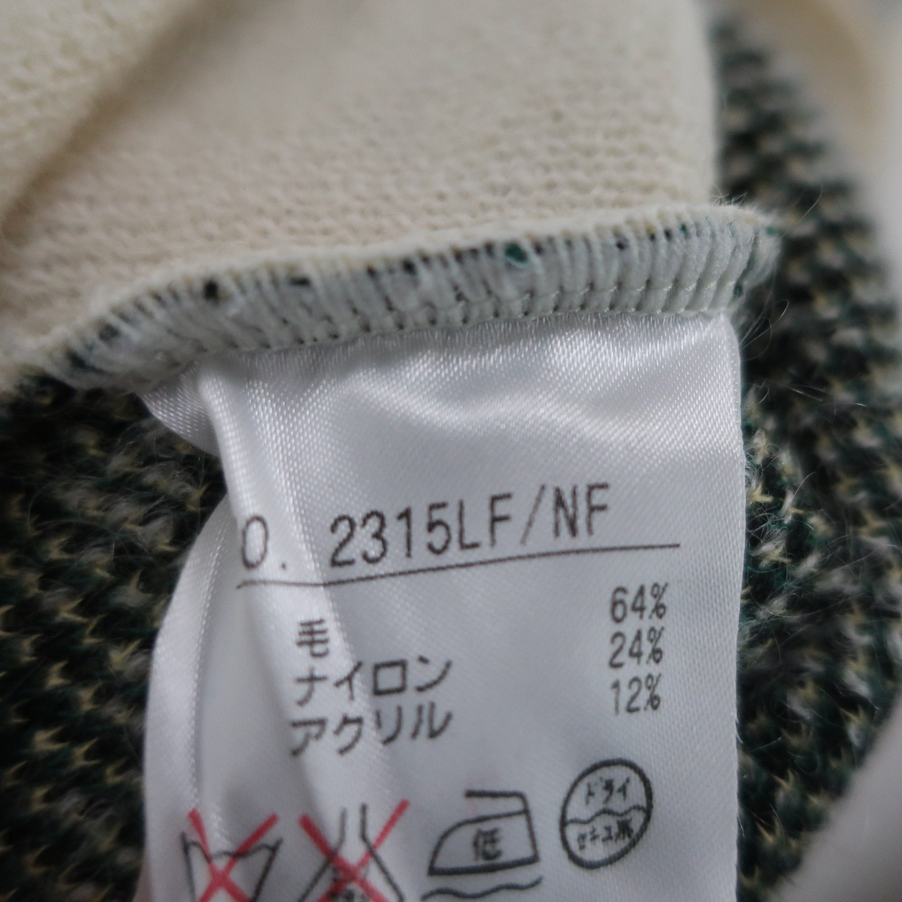 Black & White(ブラック&ホワイト) セーター 白黒チェック レディース 1 A