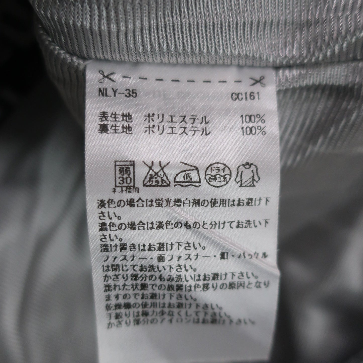 adidas(アディダス) ウィンドブレーカー 白黒総柄 レディース M A