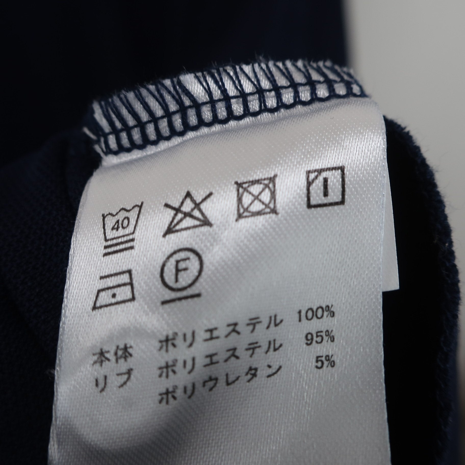 FILA GOLF(フィラゴルフ) ワンピース ネイビー レディース L A