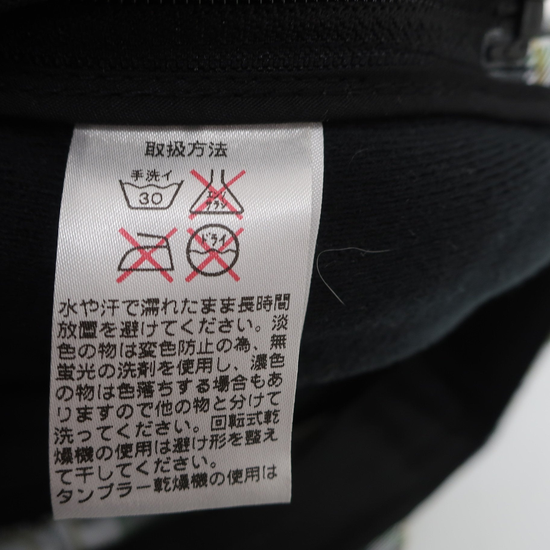 Black & White(ブラック&ホワイト) キャスケット帽 緑系チェック レディース フリーサイズ A