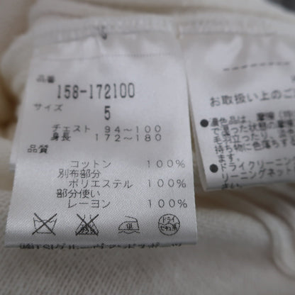 MASTER BUNNY EDITION(マスターバニーエディション) ニットジャケット 白 メンズ 5 158-172100 B