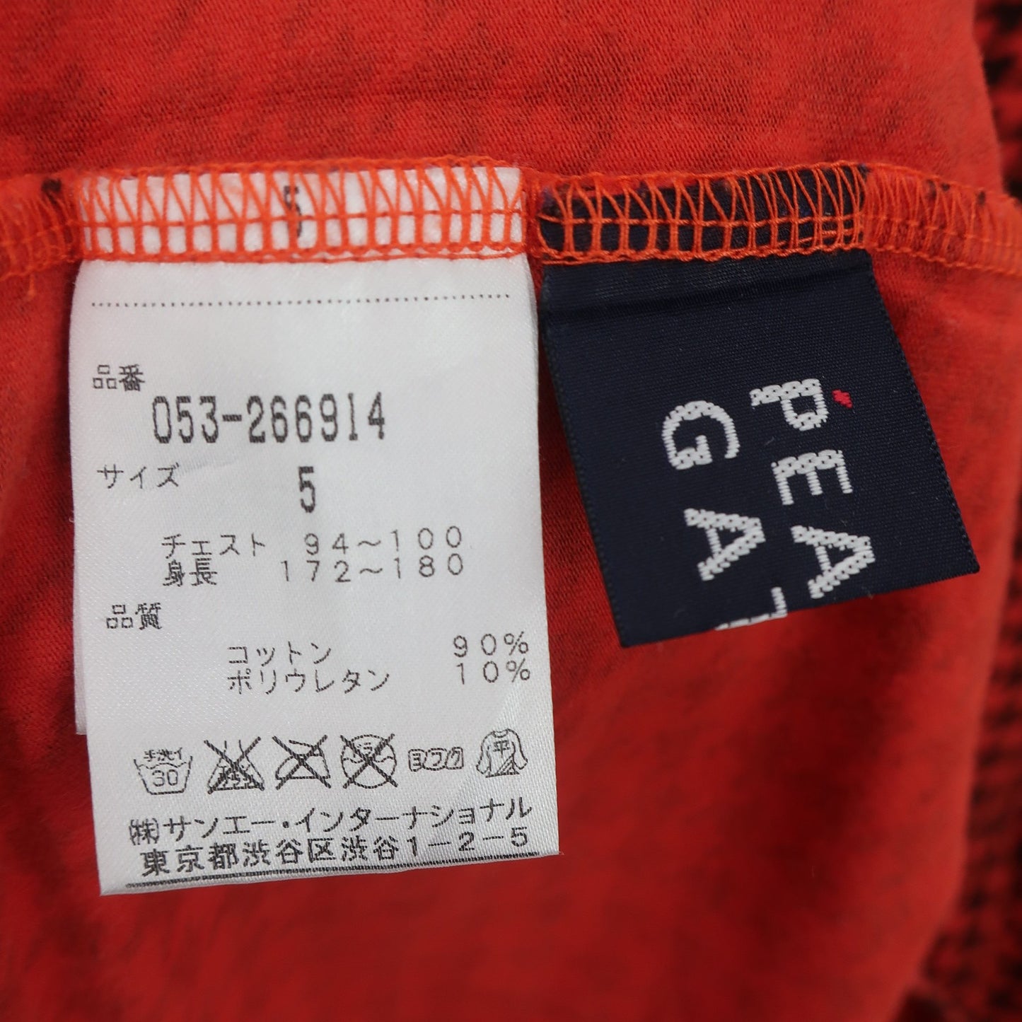 PEARLY GATES(パーリーゲイツ) ハイネックシャツ 赤黒千鳥柄 メンズ 5 053-266914 B