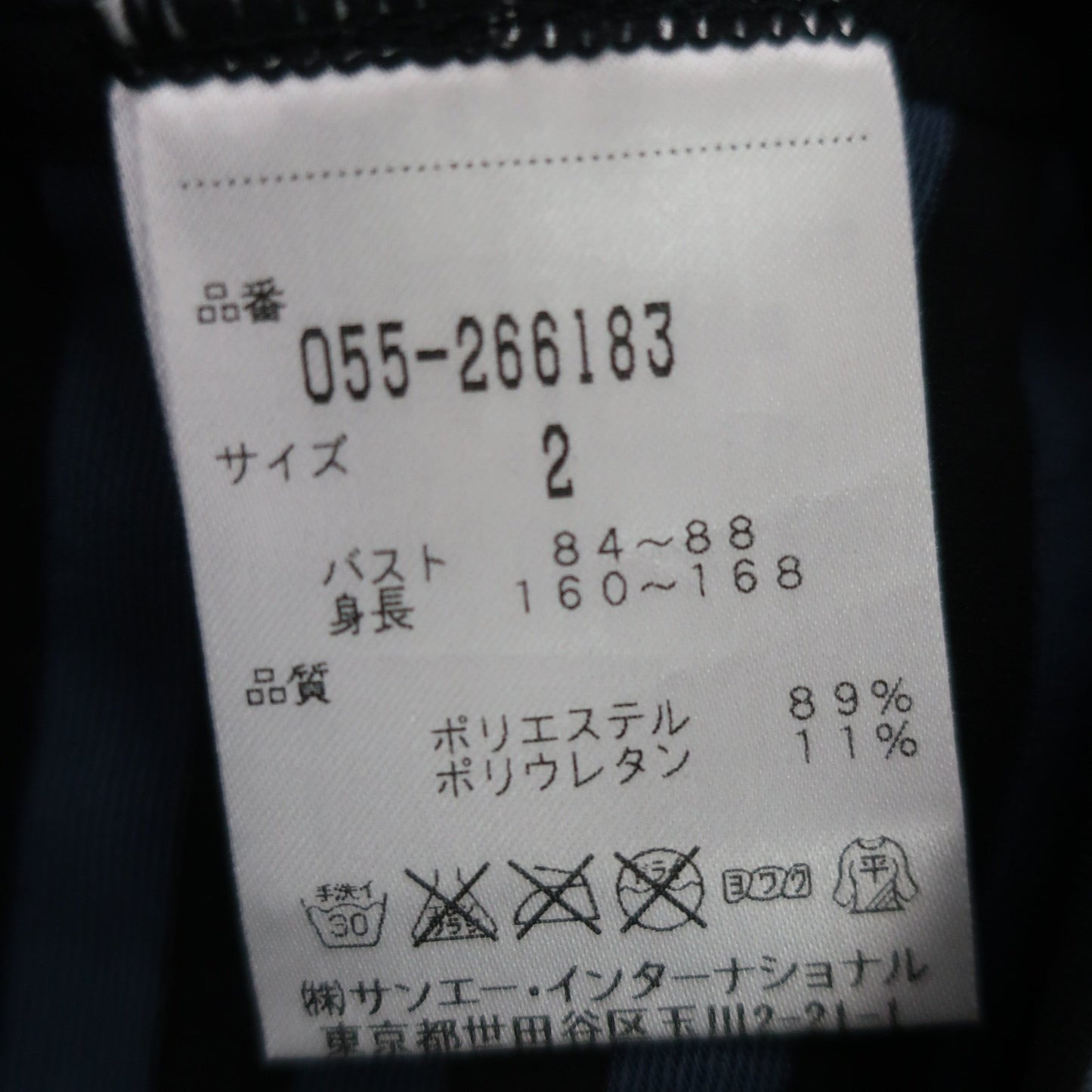 PEARLY GATES(パーリーゲイツ) ハイネックシャツ ブルーグレーボーダー レディース 2 055-266183 A