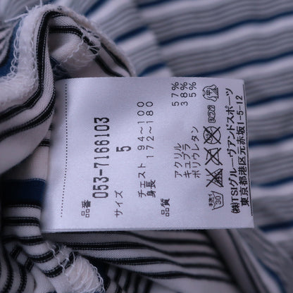 PEARLY GATES(パーリーゲイツ) ハイネックシャツ 白青系ボーダー メンズ 5 053-7166103 B