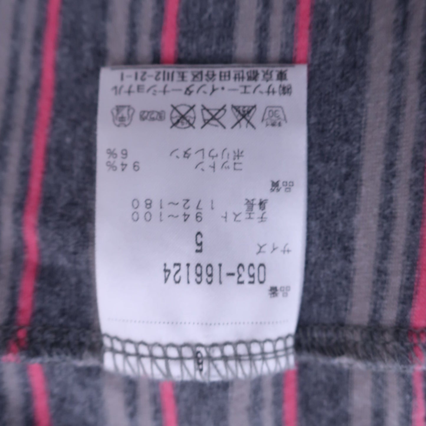 PEARLY GATES(パーリーゲイツ) ハイネックシャツ グレーピンクボーダー メンズ 5 053-166124 A