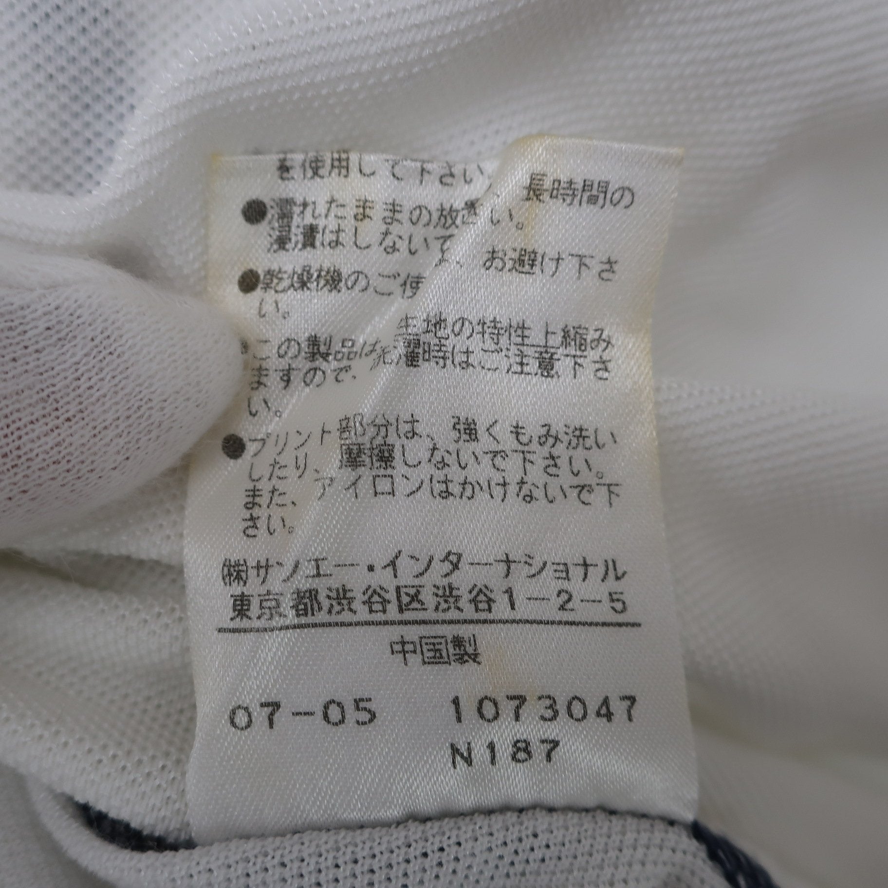 PEARLY GATES(パーリーゲイツ) ポロシャツ 白ネイビー レディース 2 055-264017 B
