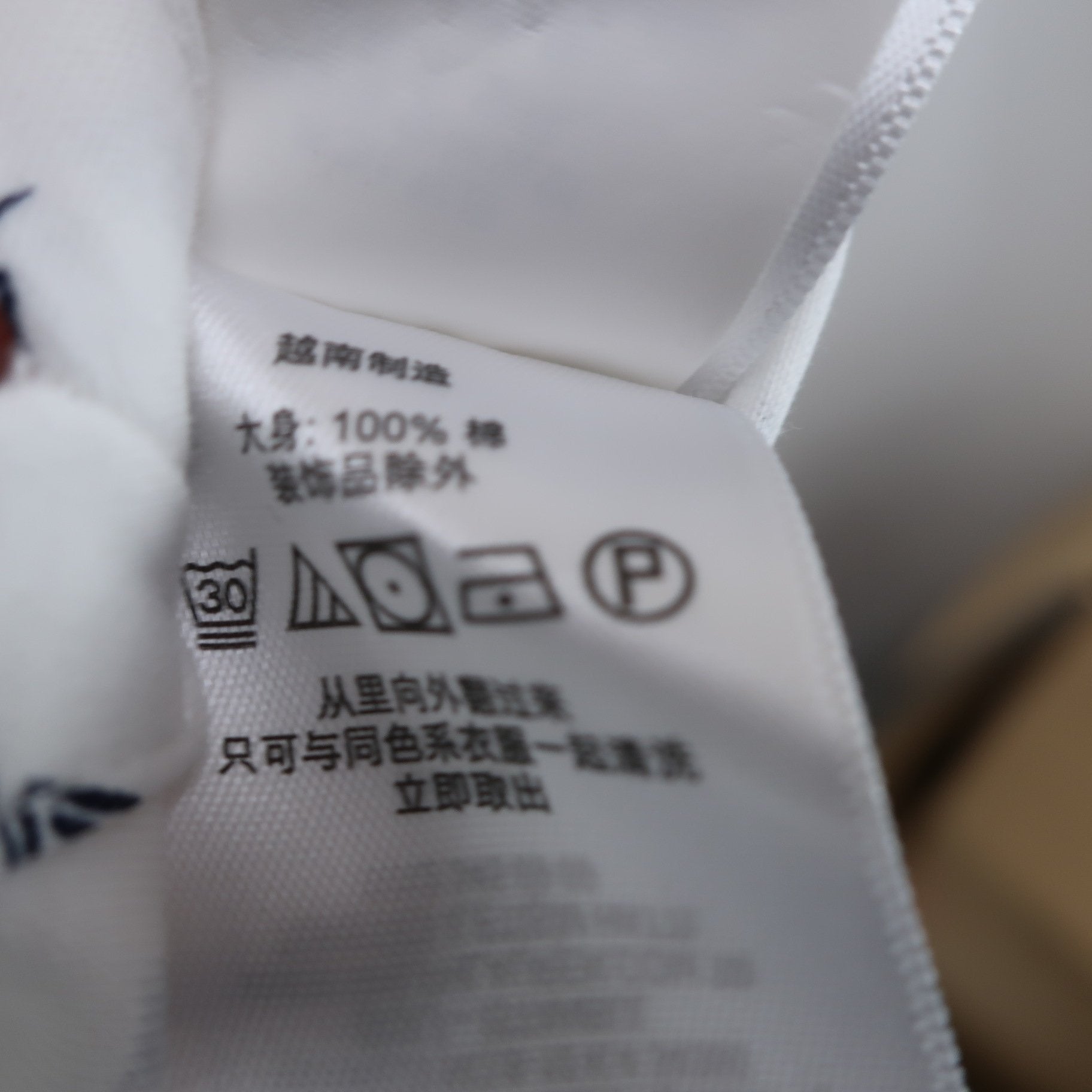 Polo by Ralph Lauren(ポロ ラルフローレン) ポロシャツ 白ネイビー メンズ M B