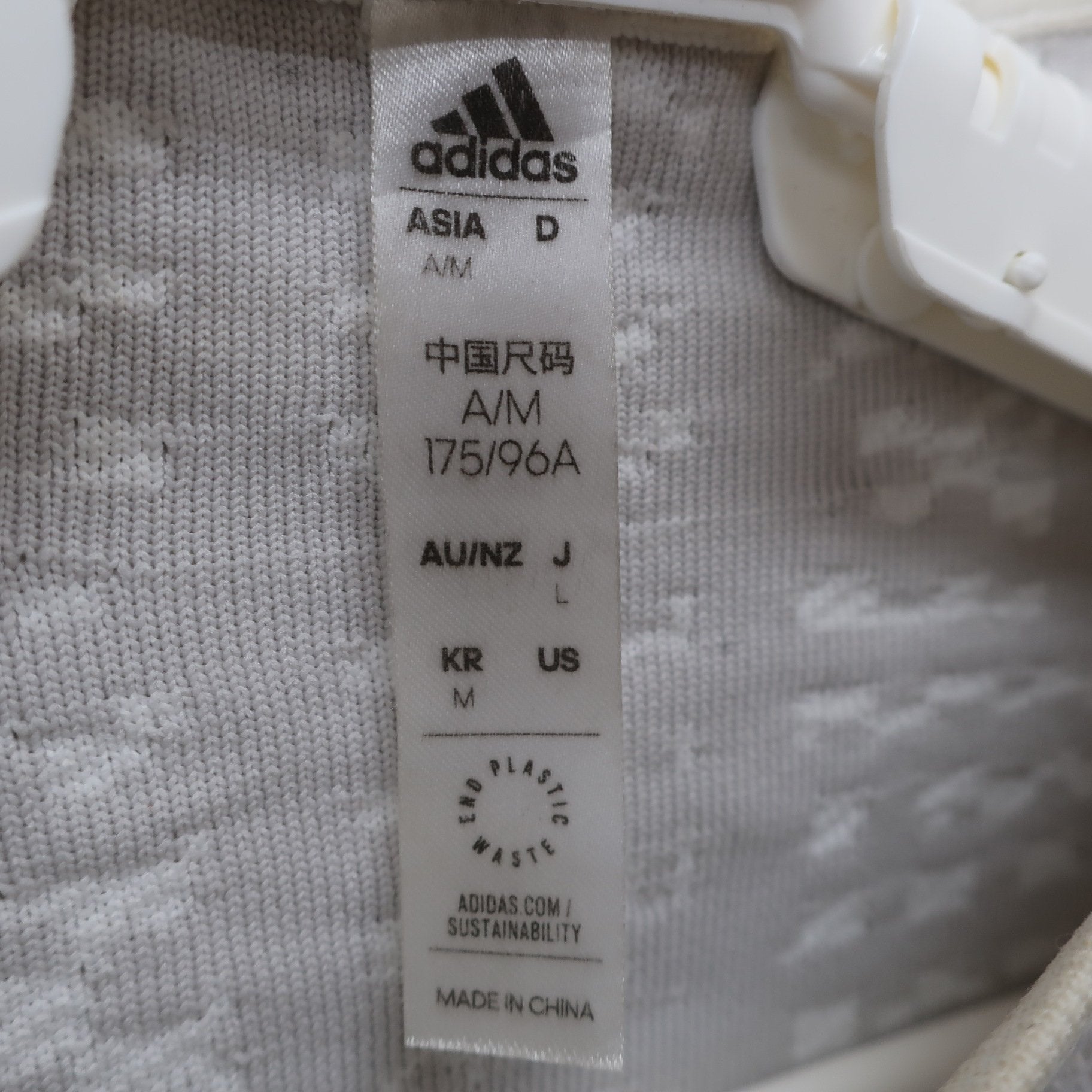 adidas(アディダス) モックネックトレーナー 白グレー総柄 メンズ L B