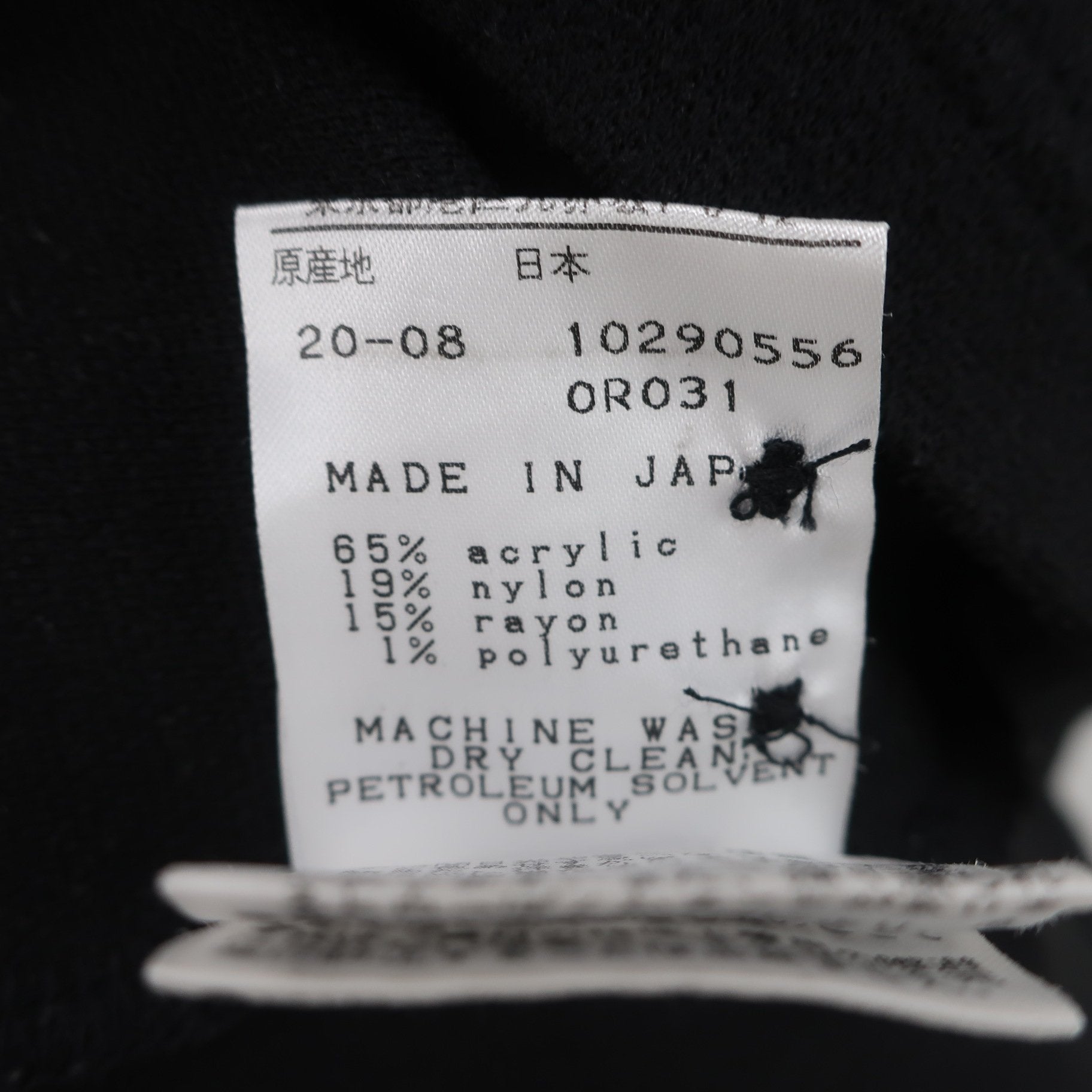 MASTER BUNNY EDITION(マスターバニーエディション) ポロシャツ 黒 メンズ 5 758-0260001 B