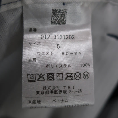 New Balance golf(ニューバランスゴルフ) パンツ ネイビー メンズ 5 012-3131202 B