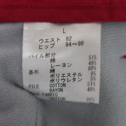 Callaway(キャロウェイ) パンツ 赤 メンズ L C21226108 B