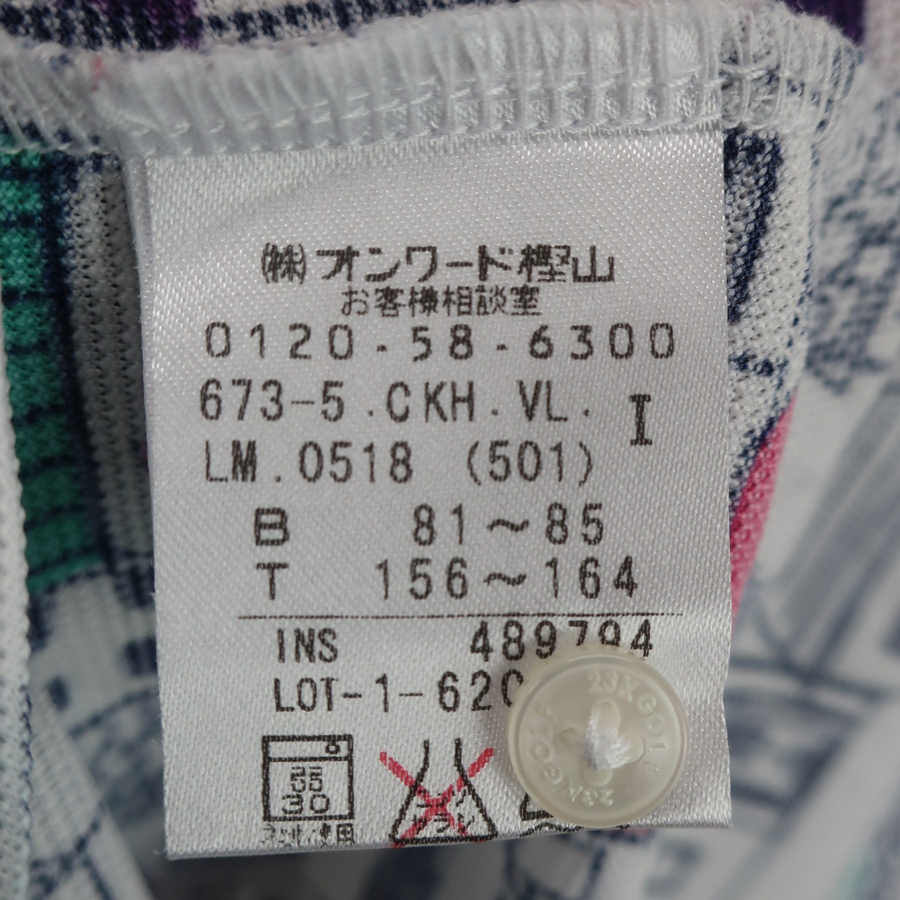 23区 GOLF(23区ゴルフ) ポロシャツ 白ネイビー街柄 レディース 1 A