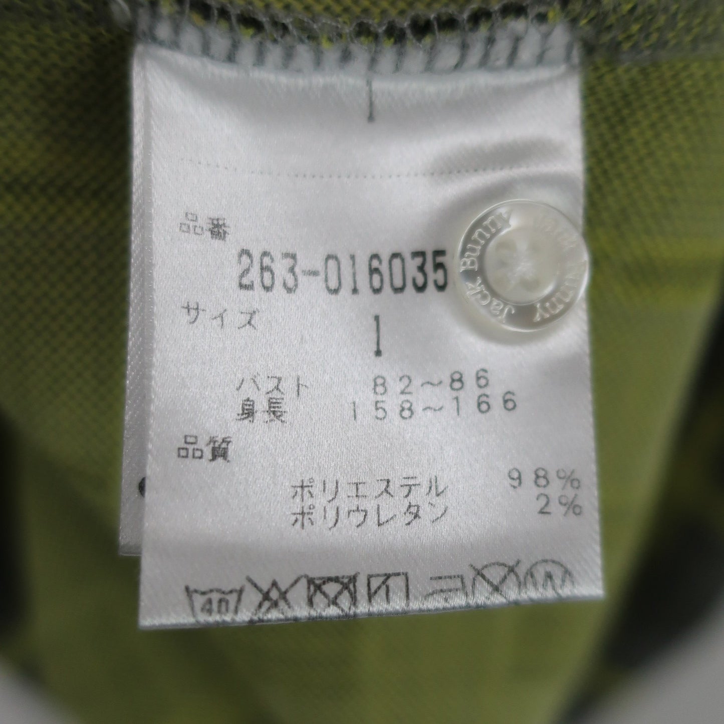 Jack Bunny(ジャックバニー) ポロシャツ 黒系チェック 黄色 レディース 1 263-0160356 A