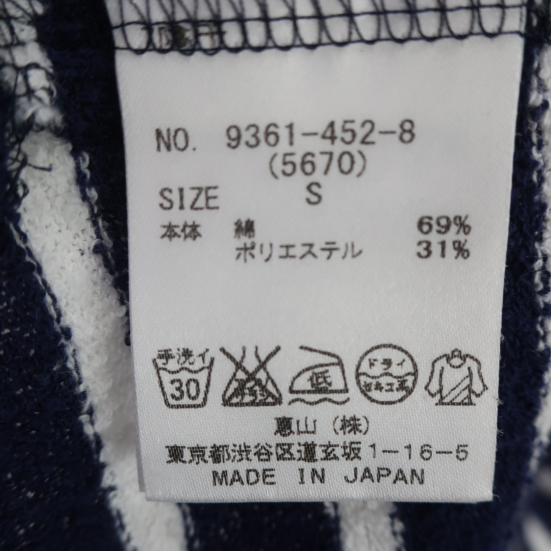 MAULOA GOLF(マウロアゴルフ) ノースリーブポロシャツ ネイビー白ボーダー レディース S B