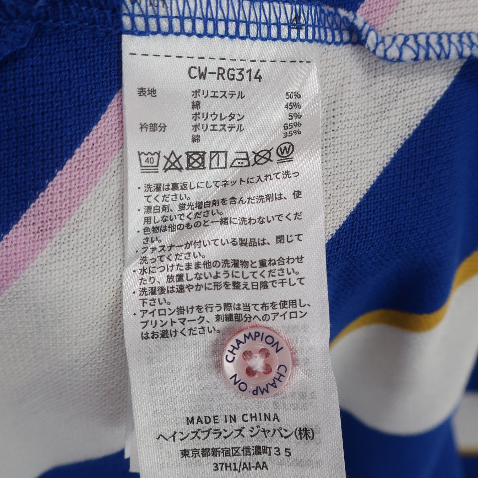Champion(チャンピオン) ワンピース 青白 レディース MEDIUM A
