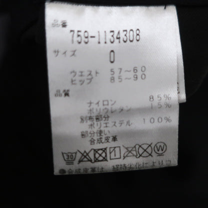 MASTER BUNNY EDITION(マスターバニーエディション) スカート 黒 レディース 0 759-1134308 A