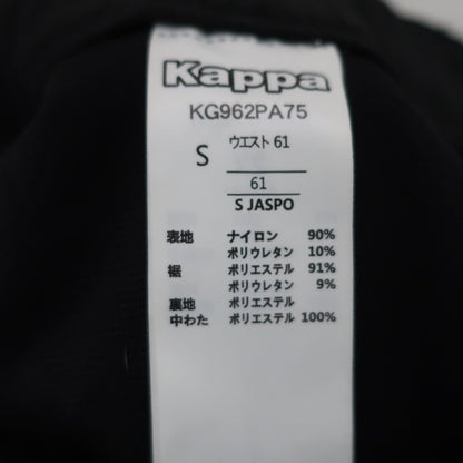 Kappa(カッパ) ナイロンパンツ 黒 レディース S A
