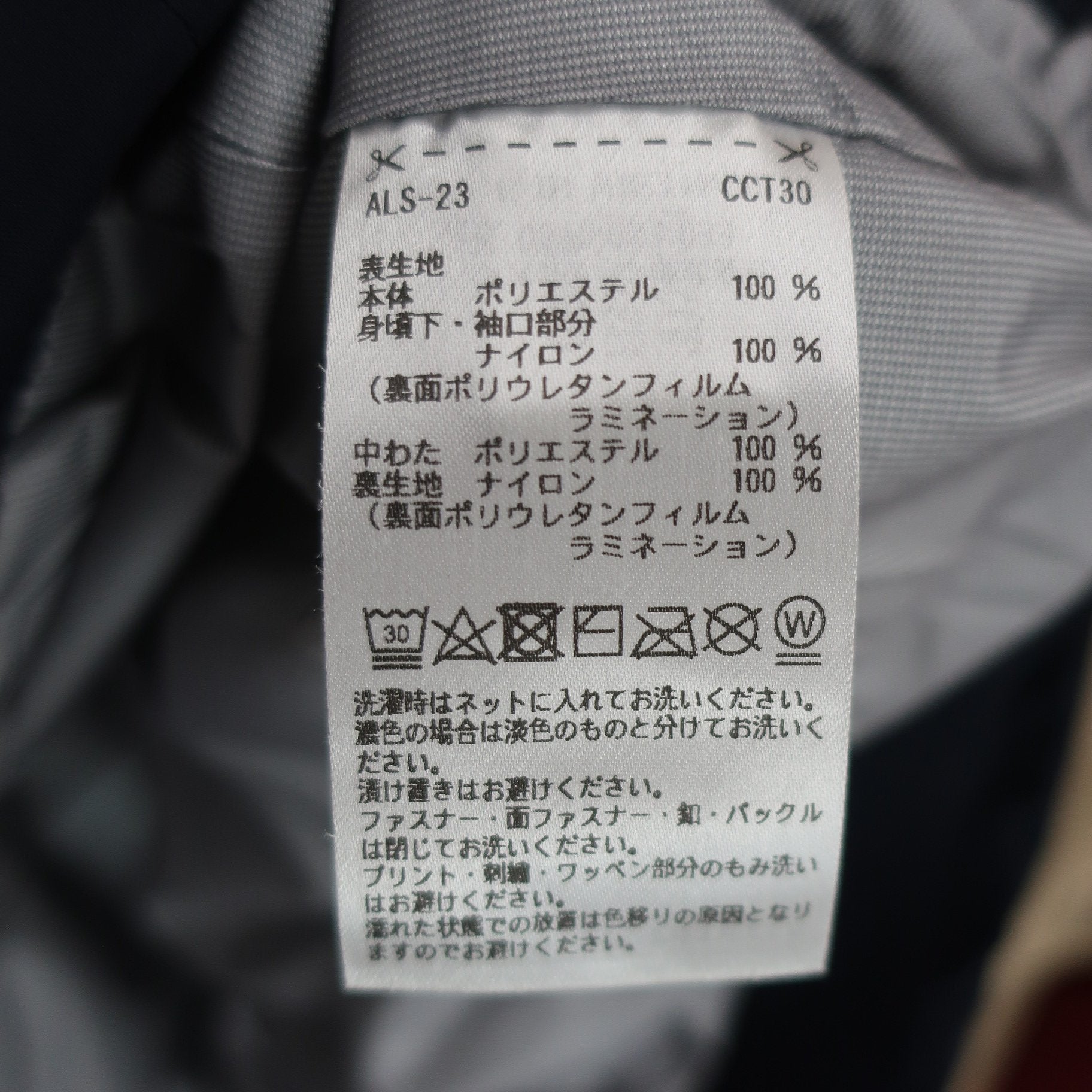 adidas(アディダス) ダウンジャケット ベージュネイビー レディース S/P A