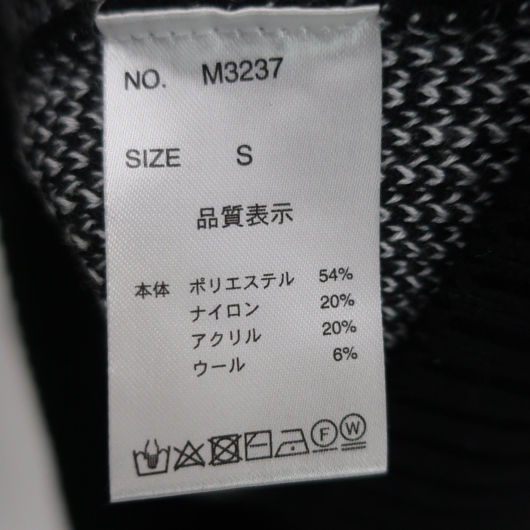 Cuarto UNITED(クアルトユナイテッド) セーター 黒 レディース S A