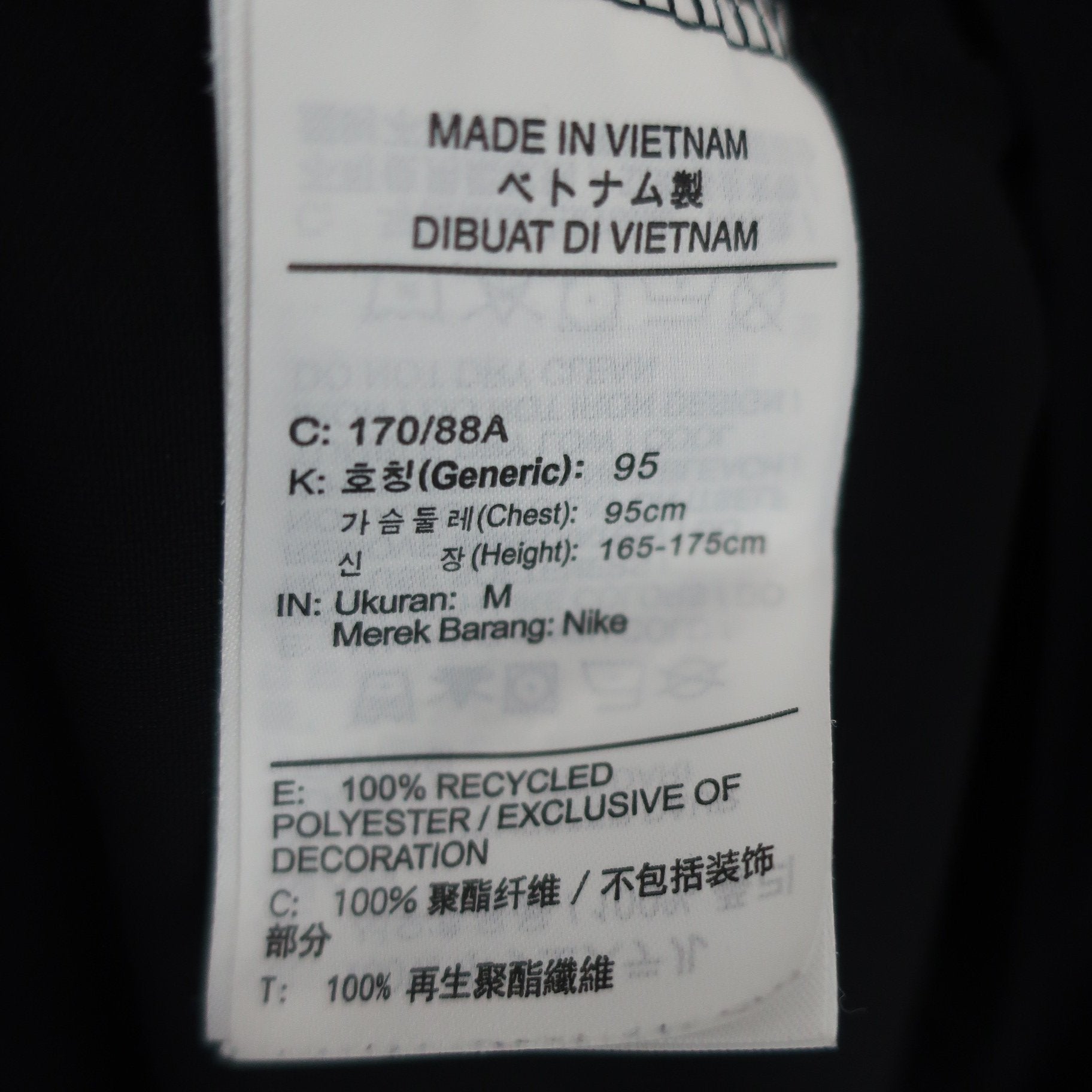 NIKE GOLF(ナイキゴルフ) 長袖ポロシャツ 黒 メンズ M A