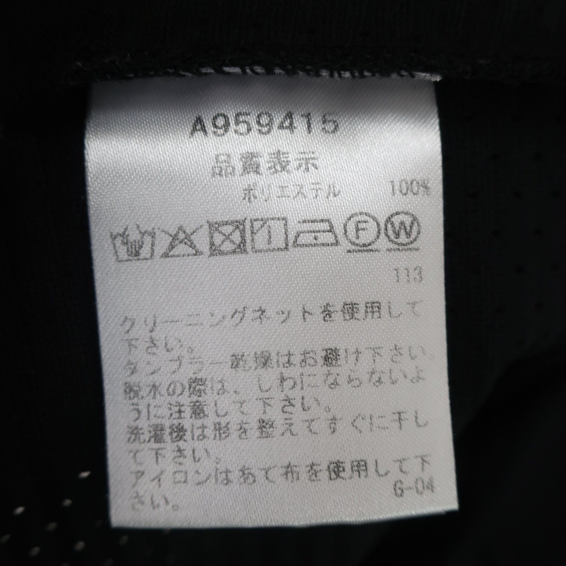 archivio(アルチビオ) ポロシャツ 黒 レディース 40 A959415 A