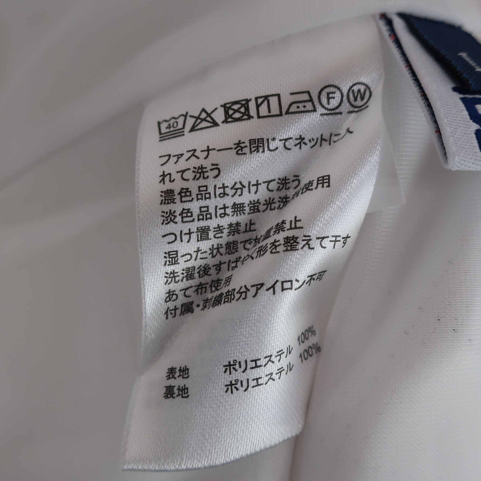 FILA GOLF(フィラゴルフ) ハーフパンツ 白 レディース L B
