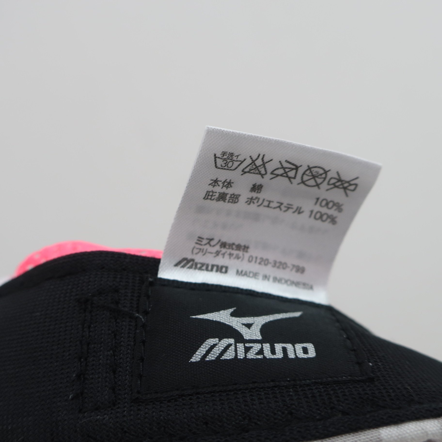 MIZUNO(ミズノ) キャップ グレーチェック レディース フリーサイズ A