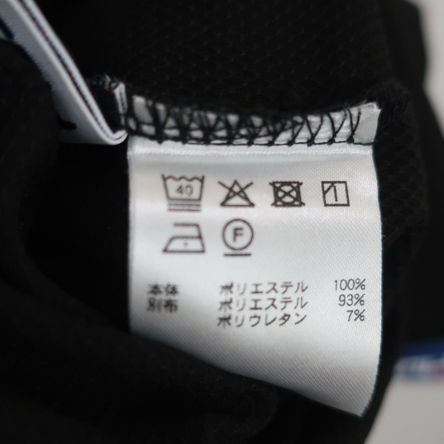 FILA GOLF(フィラゴルフ) 半袖モックネックシャツ 黒白 レディース M N