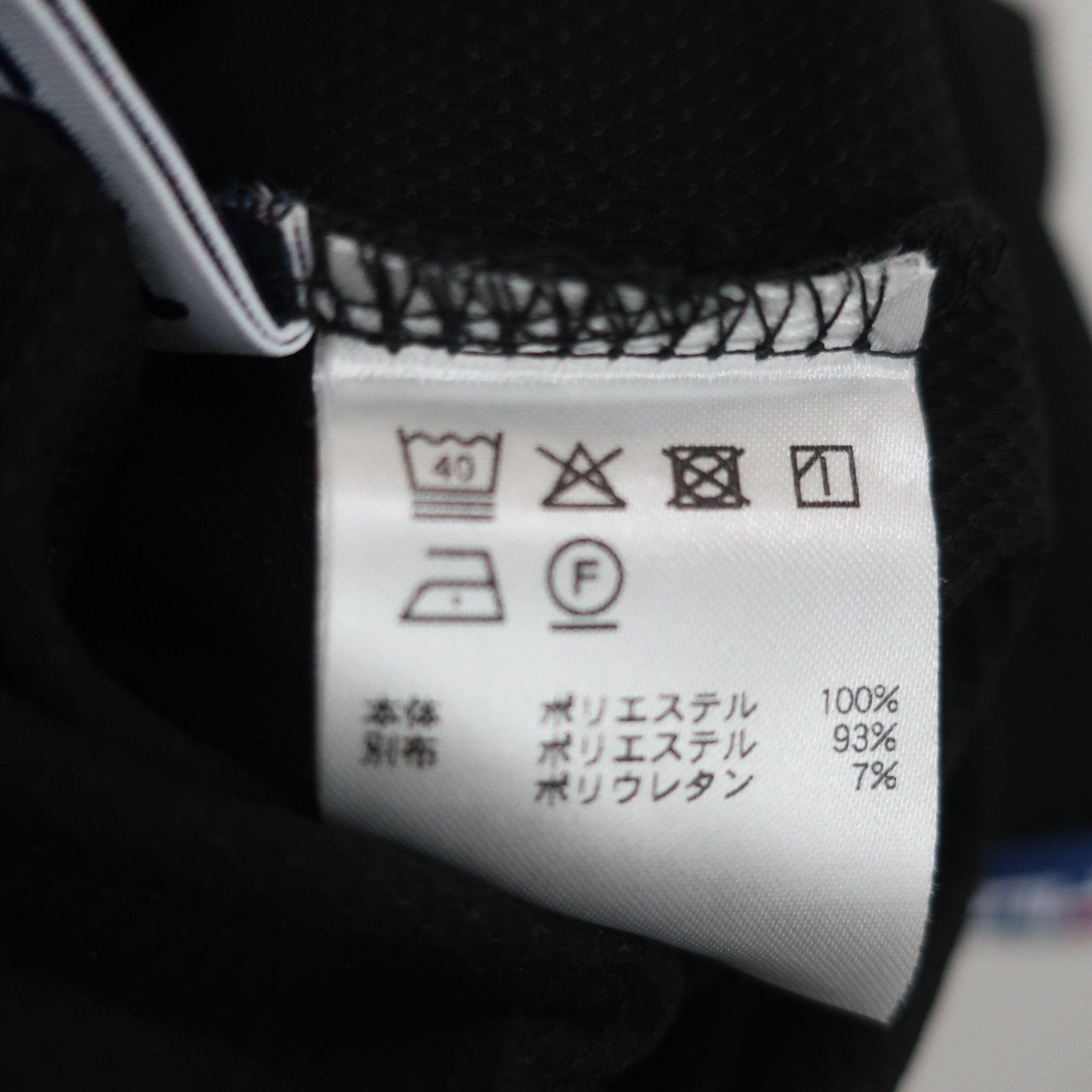 FILA GOLF(フィラゴルフ) 半袖モックネックシャツ 黒白 レディース M N