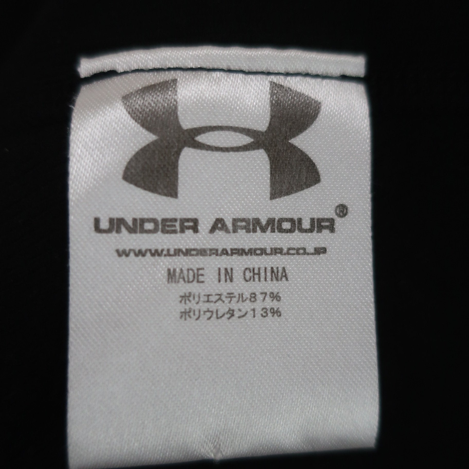 UNDER ARMOUR(アンダーアーマー) ハイネックシャツ 黒 レディース LG A