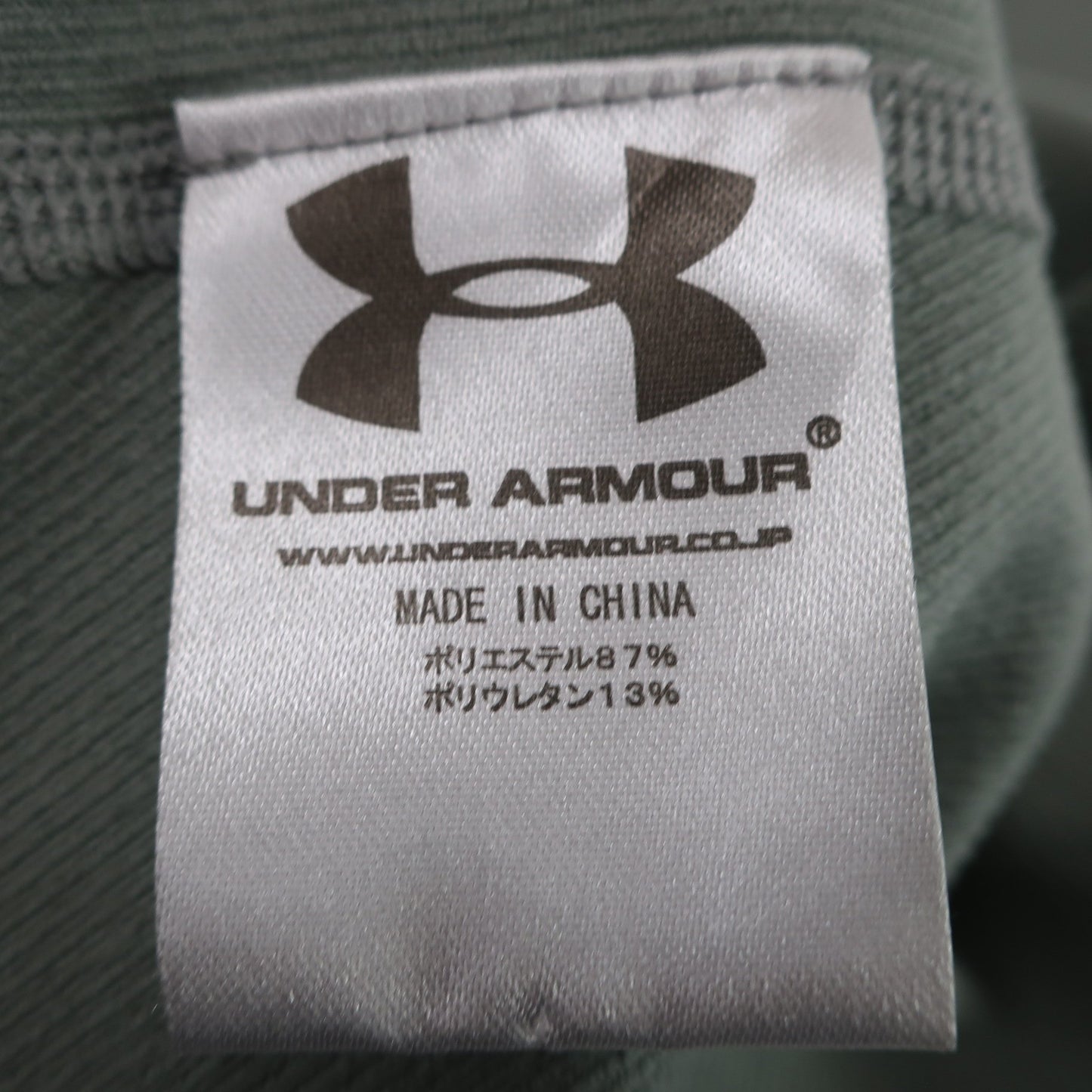 UNDER ARMOUR(アンダーアーマー) ハイネックシャツ グレー レディース LG A