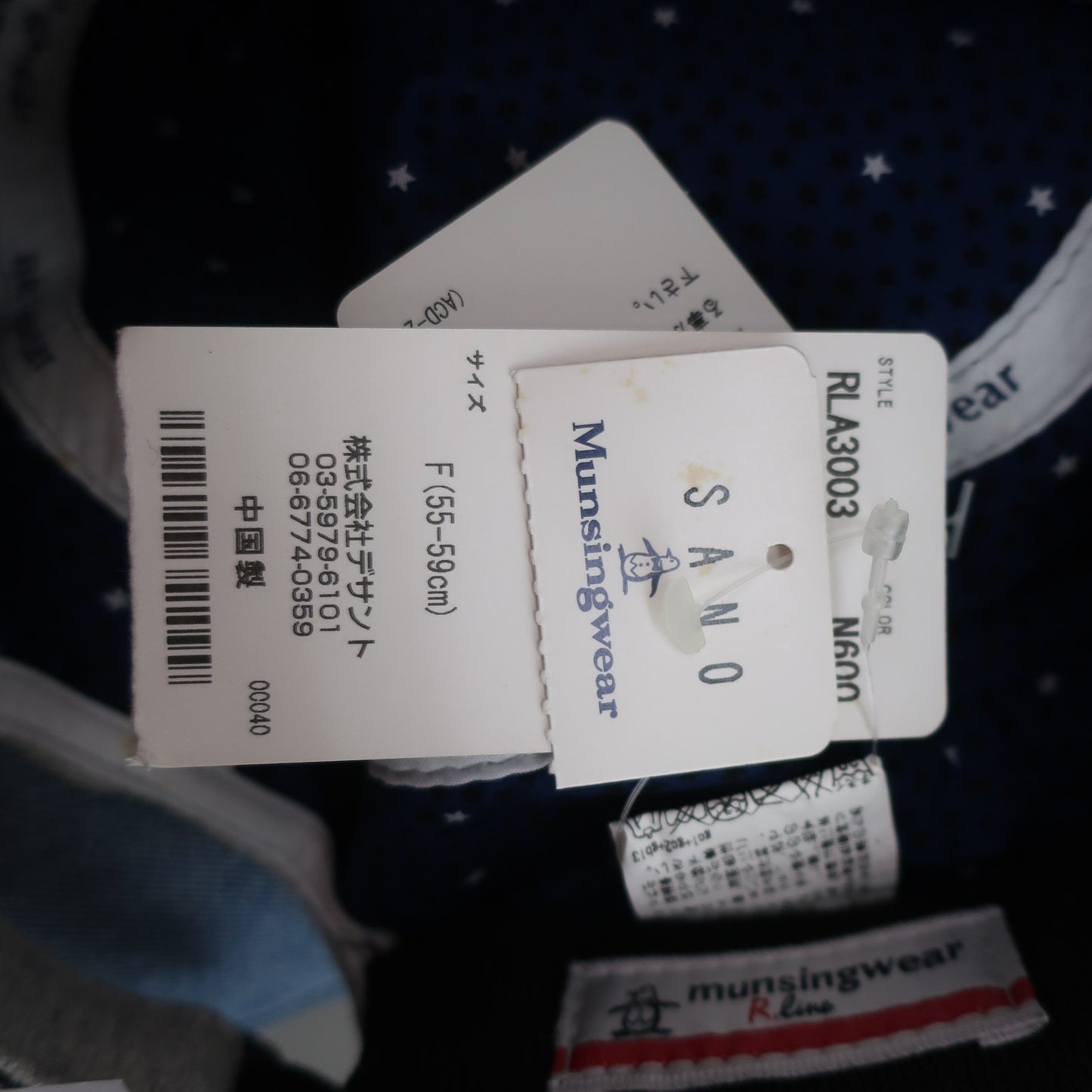 Munsingwear(マンシングウェア) キャップ グレー レディース フリーサイズ N
