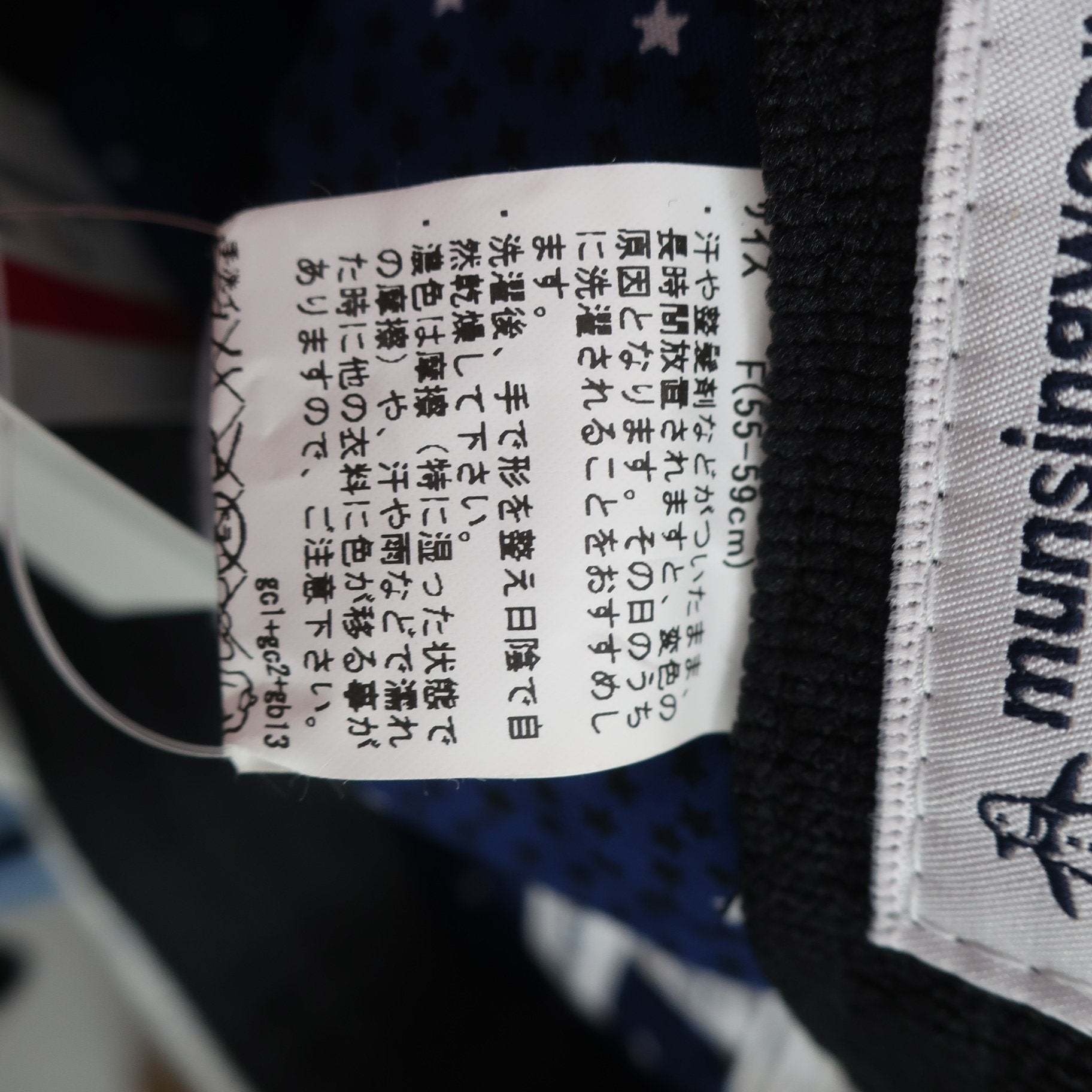 Munsingwear(マンシングウェア) キャップ グレー レディース フリーサイズ N