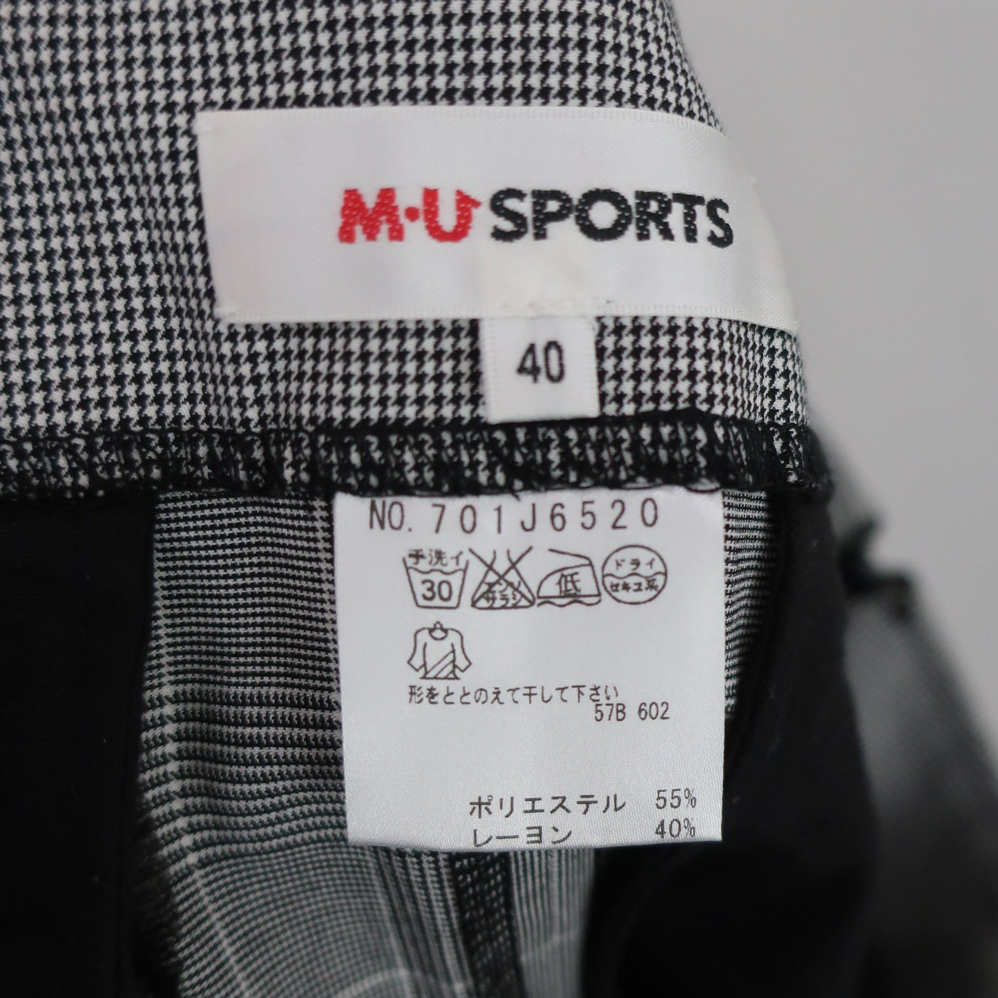 M.U SPORTS(エムユースポーツ) キュロットスカート 白黒チェック レディース 40 B