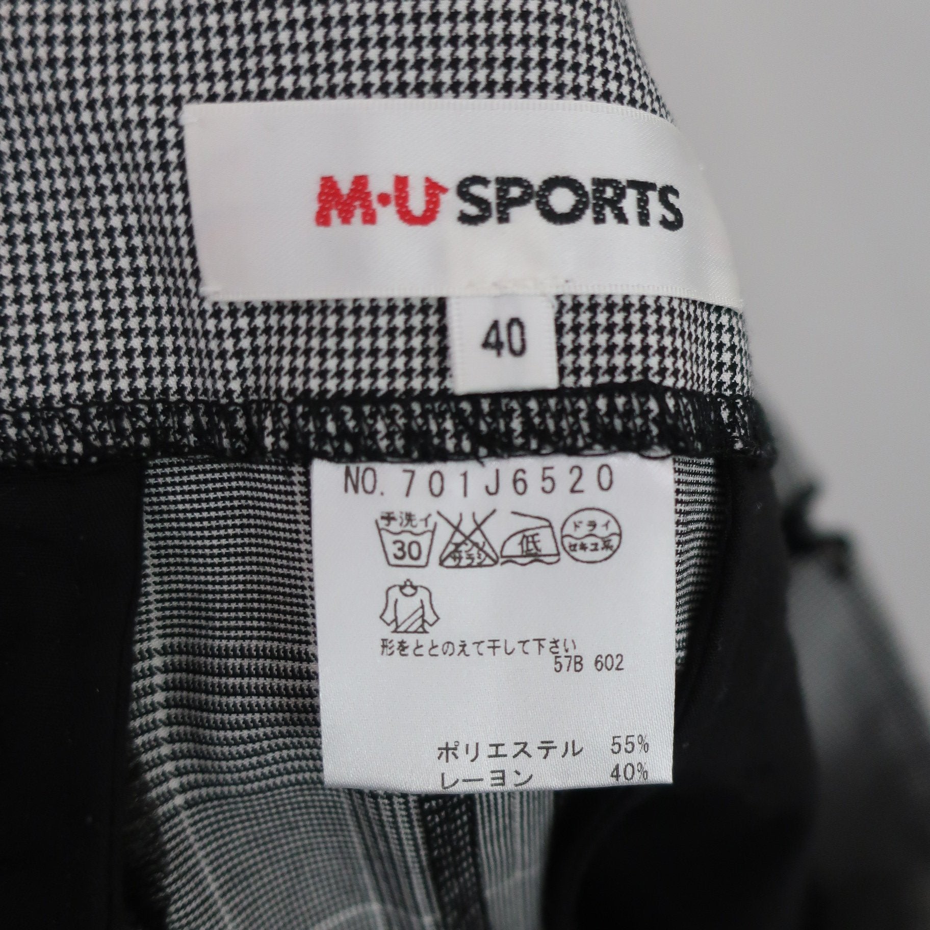 M.U SPORTS(エムユースポーツ) キュロットスカート 白黒チェック レディース 40 B