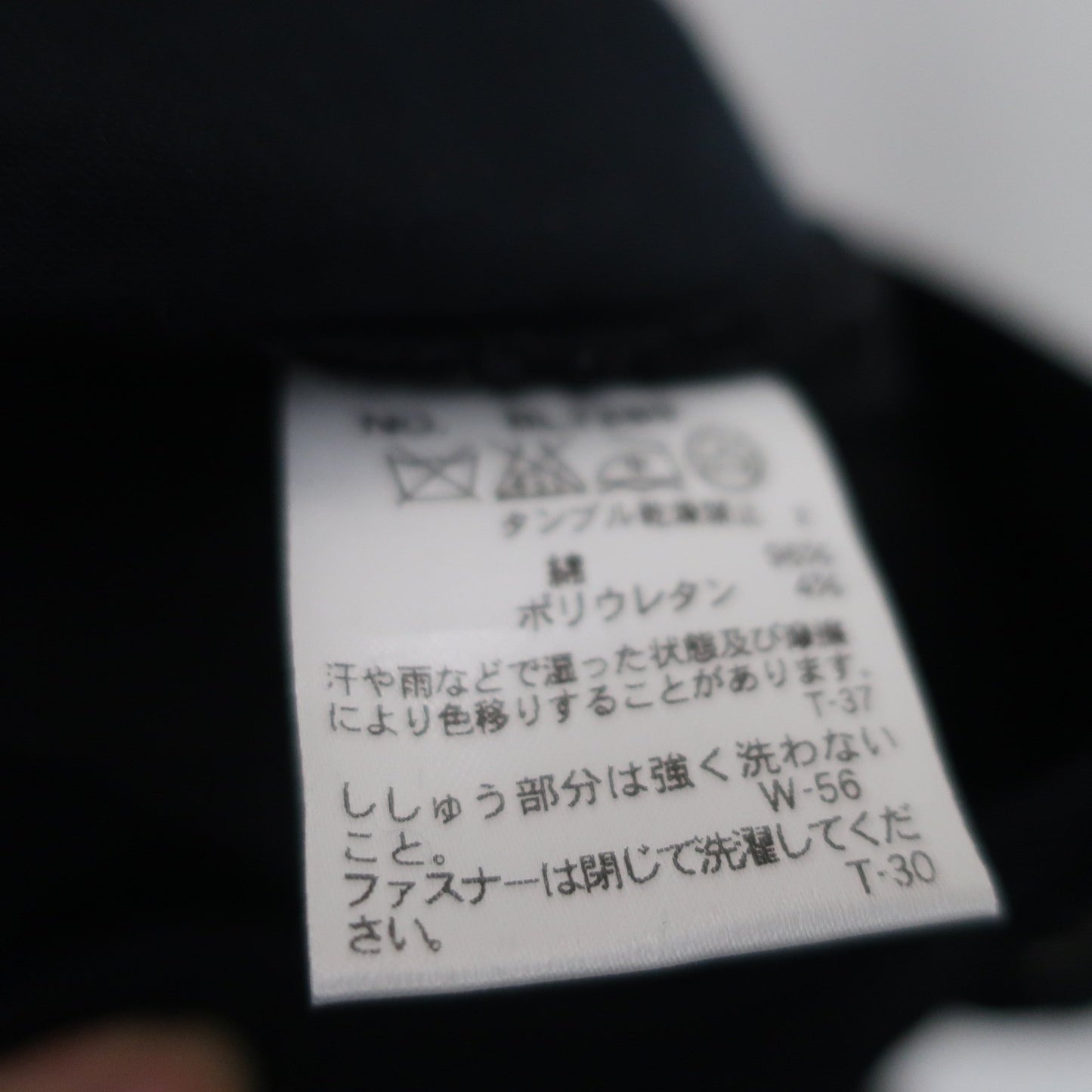 M.U SPORTS(エムユースポーツ) ハーフパンツ 黒 レディース 40 B