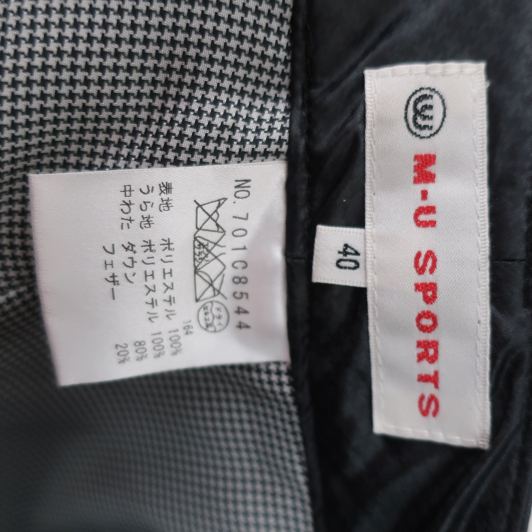 M.U SPORTS(エムユースポーツ) ハーフパンツ 黒 レディース 40 A