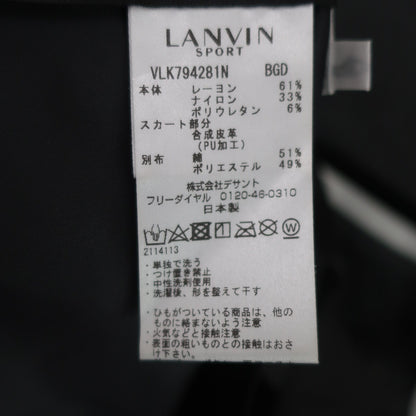LANVIN SPORT(ランバンスポーツ) ワンピース グレー黒 レディース 40 B