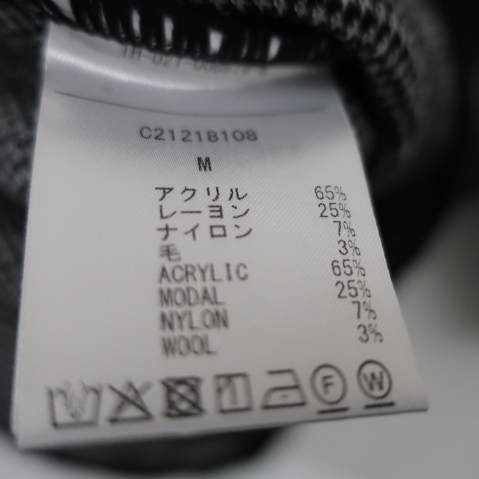 Callaway(キャロウェイ) セーター 黒 メンズ M C21218108 A