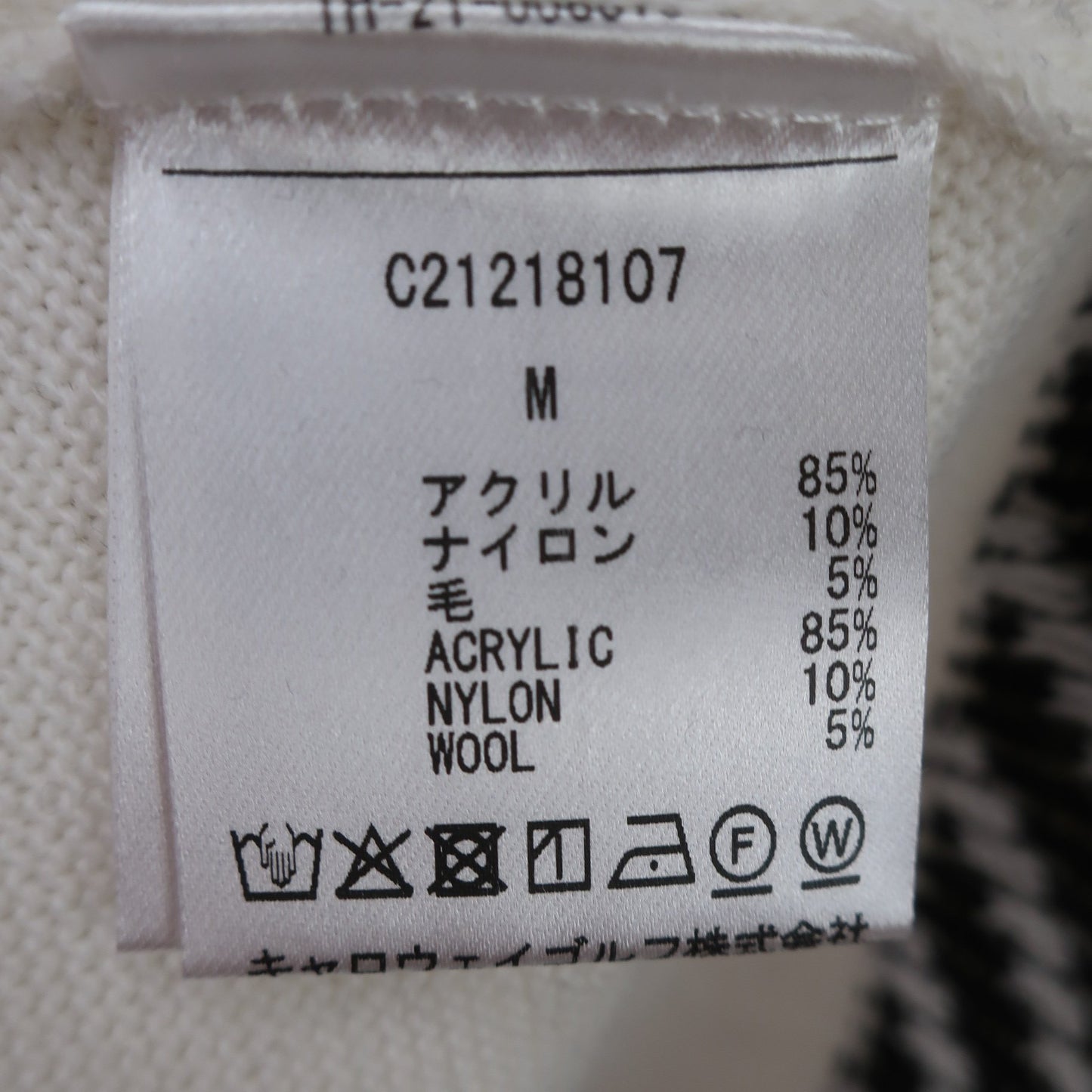 Callaway(キャロウェイ) セーター 白黒 メンズ M C21218107 A