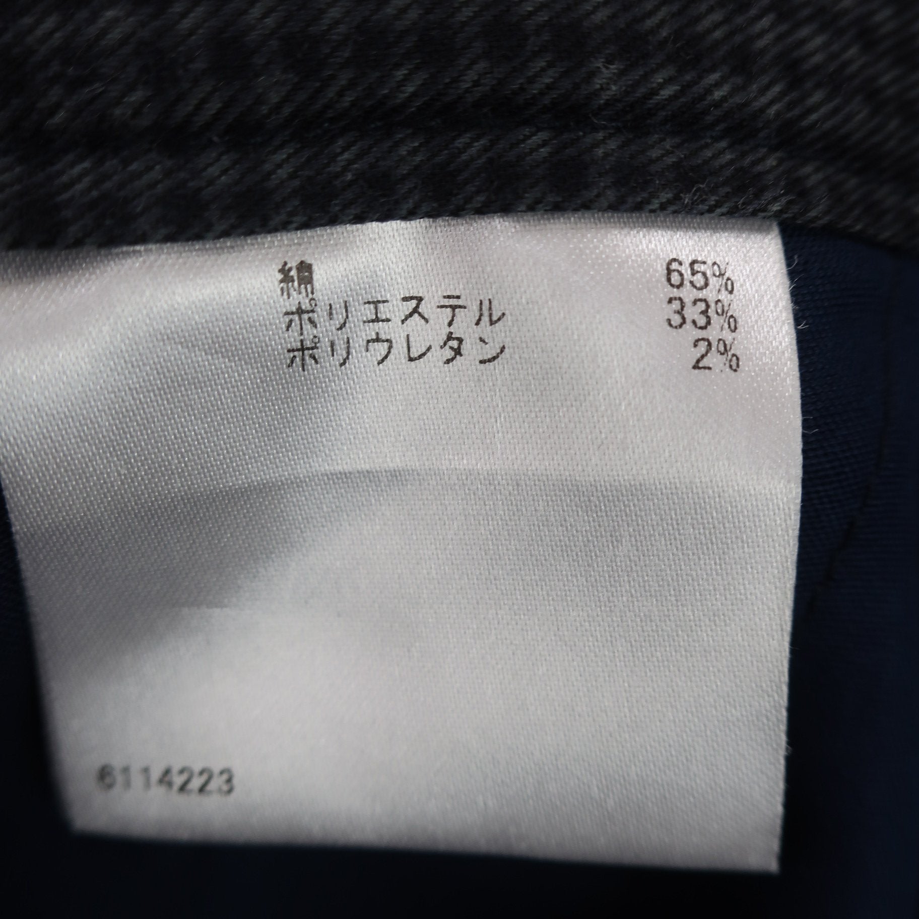 Munsingwear(マンシングウェア) パンツ 黒チェック系 メンズ 79-83 A