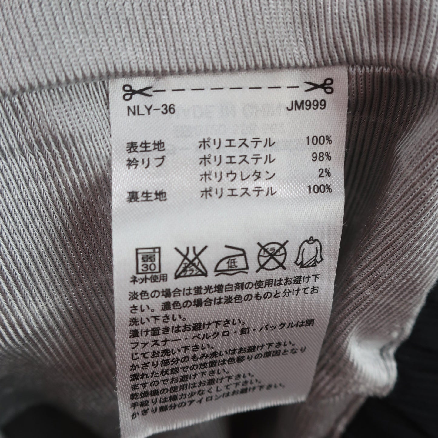 adidas(アディダス) スニード 黒 メンズ M A
