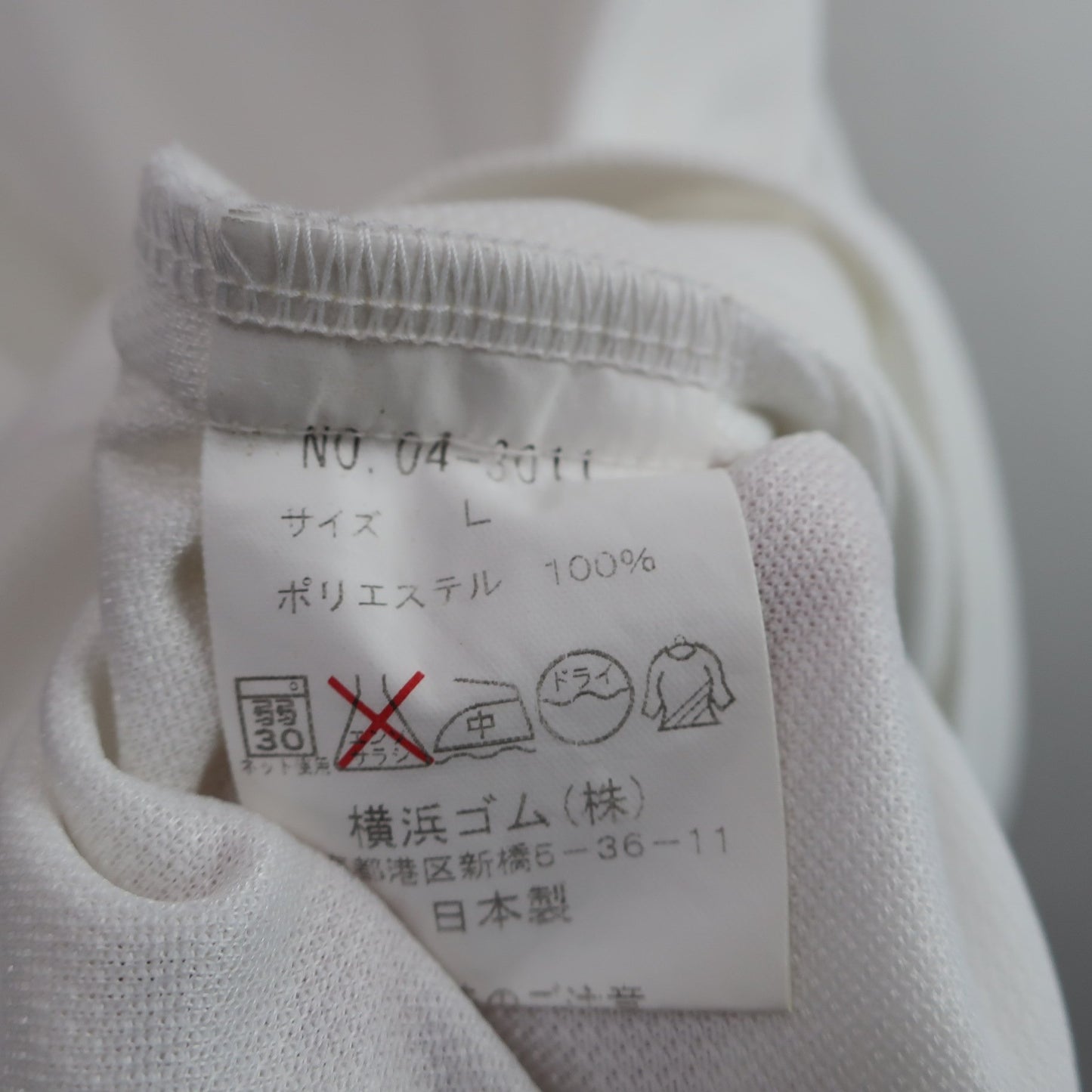 PRGR(プロギア) ノースリーブモックネックシャツ 白 レディース L B
