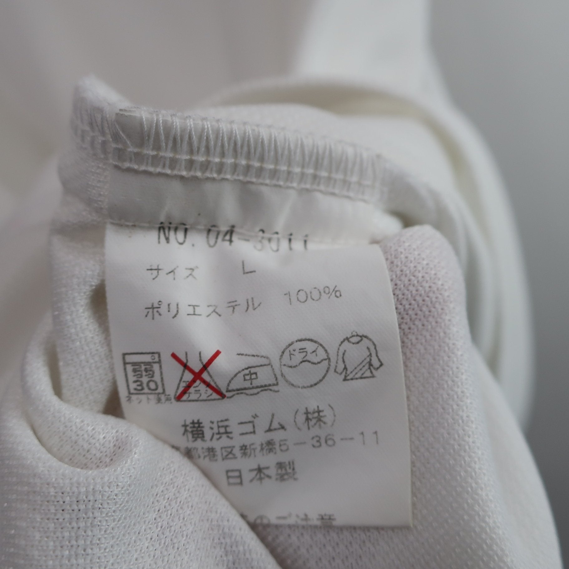 PRGR(プロギア) ノースリーブモックネックシャツ 白 レディース L B