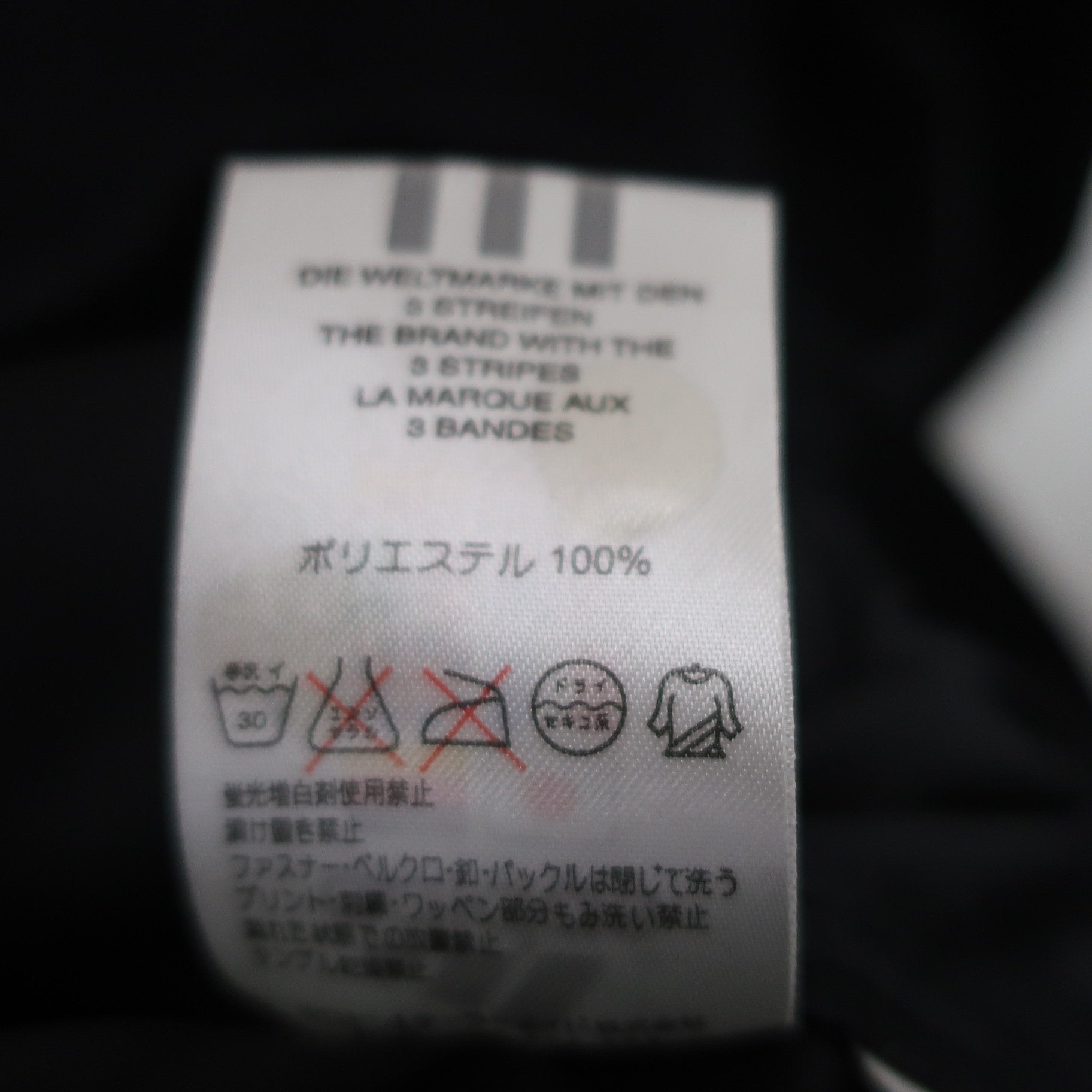 adidas(アディダス) スニード 黒 メンズ O B