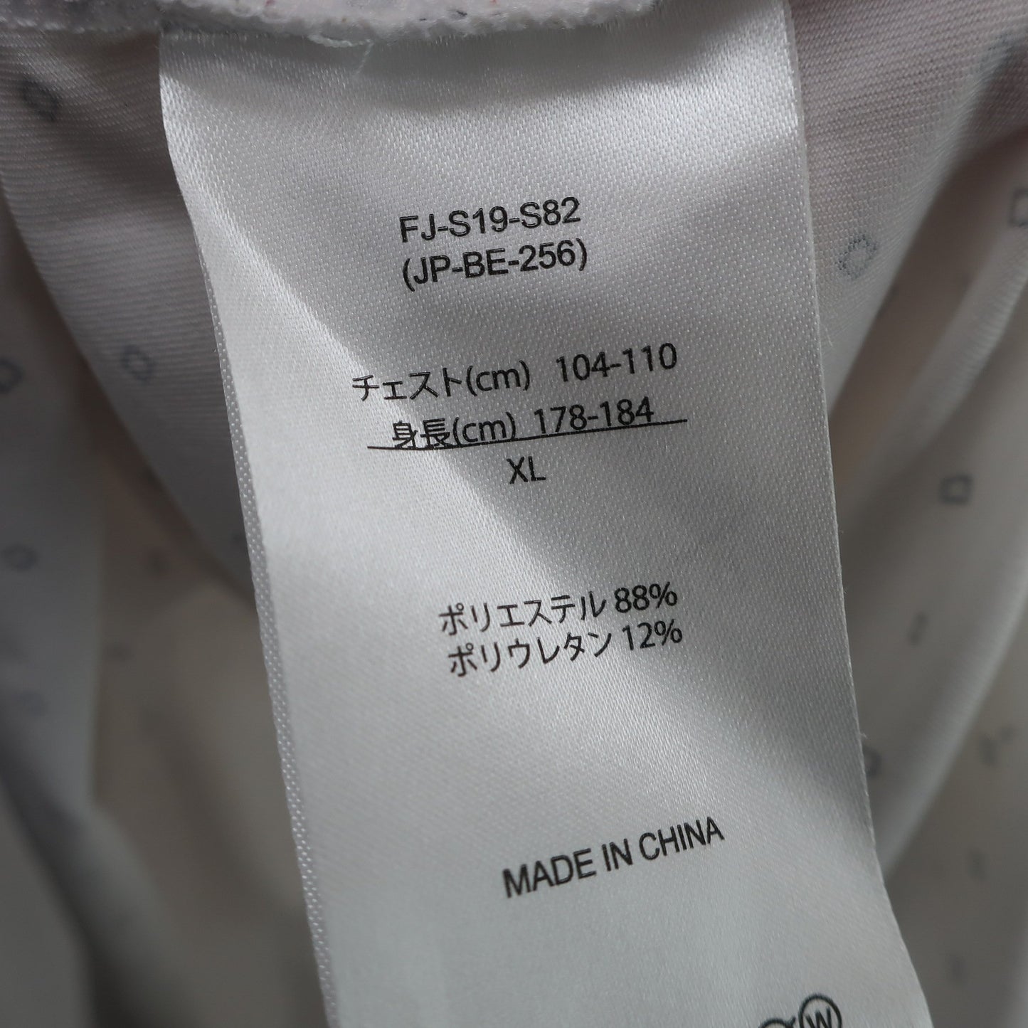 FOOTJOY(フットジョイ) ポロシャツ 白ダイヤ柄 メンズ XL B